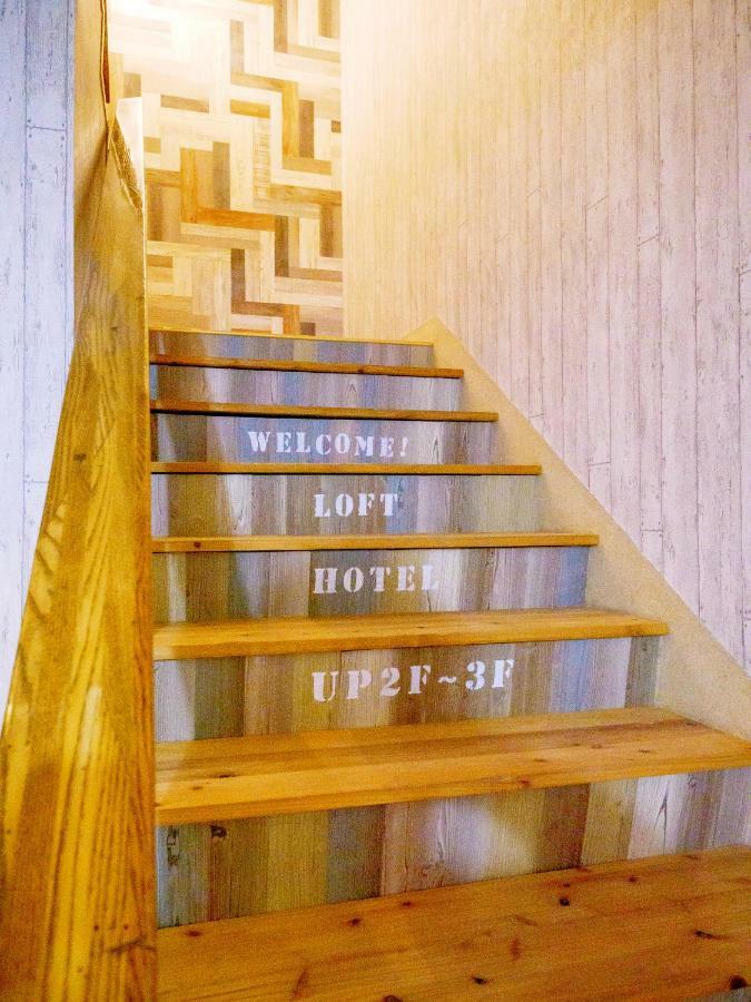 Loft Hotel Tokyo #Meguro Экстерьер фото